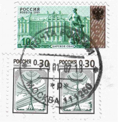 10.00 р 23.01.07.jpg