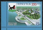 Иркутск 2011_resize.jpg