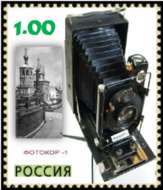 Фотоаппараты 1.png