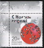 Нов-год 2011_resize.jpg