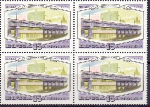 5143-1980.jpg