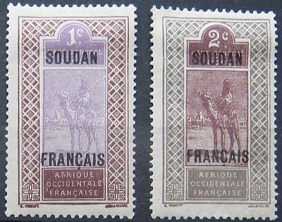 Судан. Первые марки.jpg