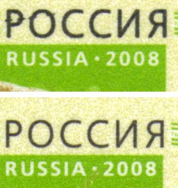 30 шрифт.jpg