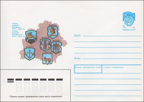 1989-506.jpg