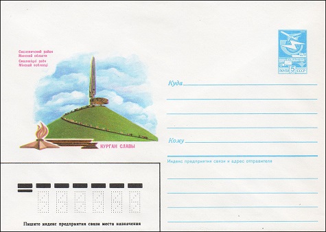 1986-356.jpg