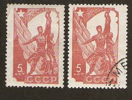 CCCP Mi 581.jpg