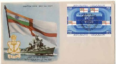 SubmarineIndia3FDC2.jpg