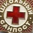 Аватара пользователя