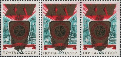 5080 красная полоса сверху++.JPG