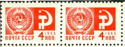 кив_32.jpg