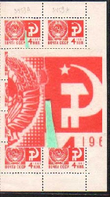 4 копейки.jpg