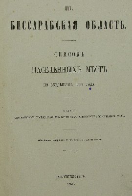 _03_Титульный3_уменьшен.jpg