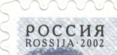 Тип III
