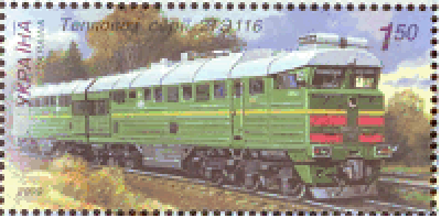 № 1002 Тепловоз магистральний серии 2ТЭ116