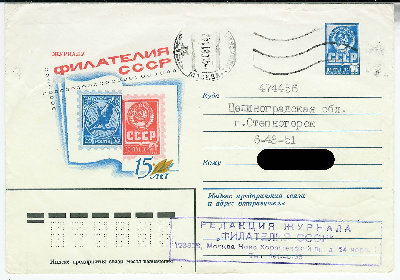 FS01.jpg