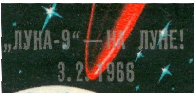 М3314Р21_2.jpg