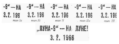 М3314Р30.jpg