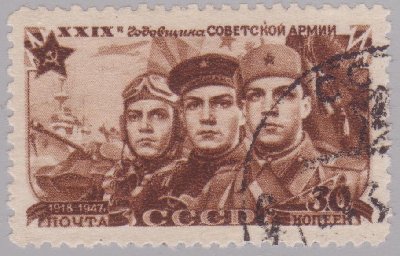 &amp;quot;чёрточка&amp;quot; над &amp;quot;К&amp;quot; в &amp;quot;СОВЕТСКОЙ&amp;quot;