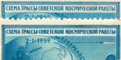 Судя по рамке двойная печать. Хотя может быть и ТЕНЬ.