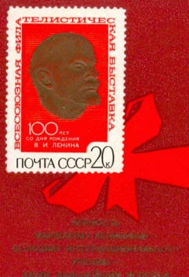 М3864Р13.jpg