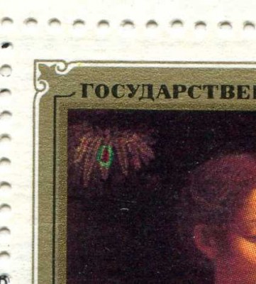 CaptureWiz066.jpg