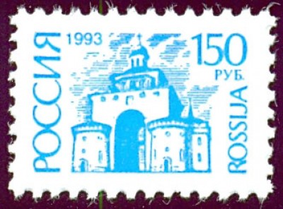 фальш 150.jpg
