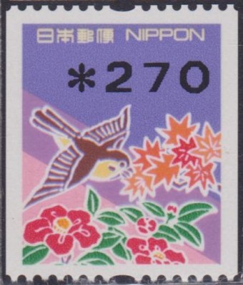 JP-ATM-270.JPG