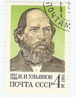 Цифры и буквы внизу марки разбиты.