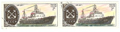 На левом корабле иллюминаторы задраены