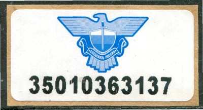 Спецсвязь02.jpg
