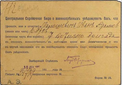 470_001.jpg