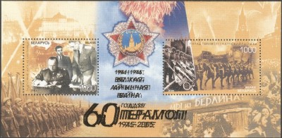 Дв печать.jpg