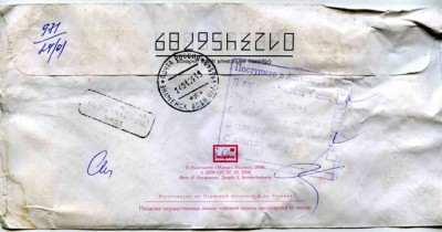 img012.jpg