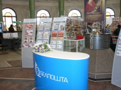 P1000144.JPG