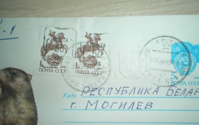 Чернигов.JPG