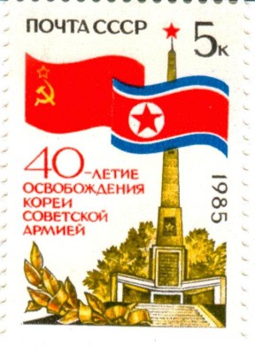 М5657Р6.jpg
