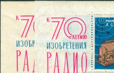 М3207Р2.jpg