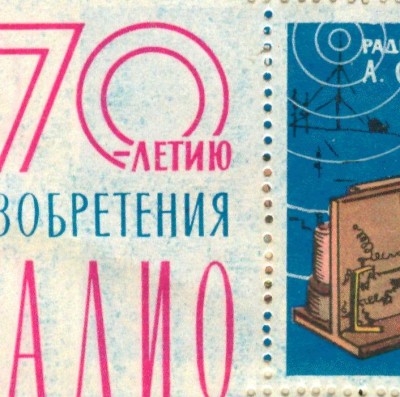 М3207Р1.jpg