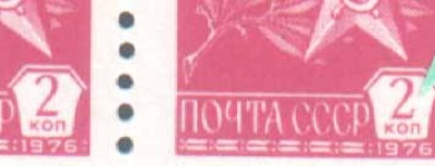 двойка с хвостиком.jpg