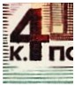 М4296_08.jpg