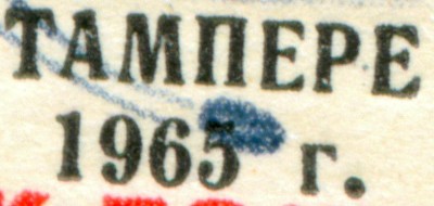 М3160Р11.jpg