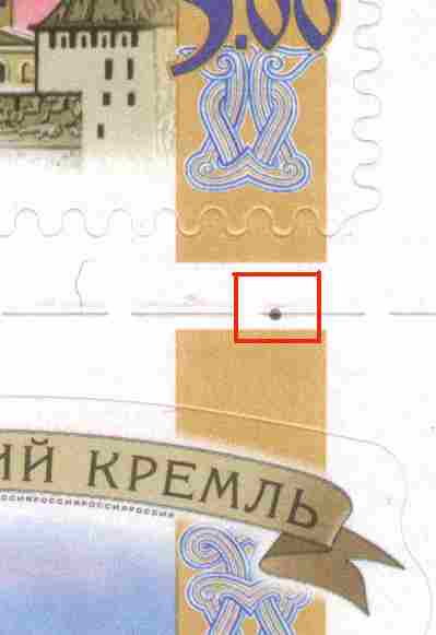 Между 26-30.jpg