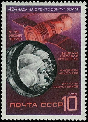 3736USSR3779.jpg