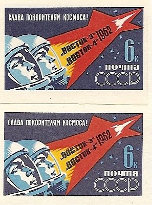 Восток-3,4 1962.jpg