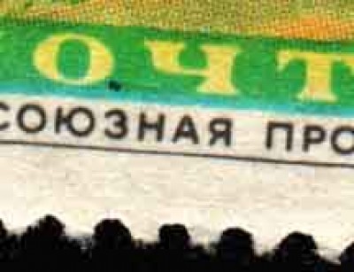 тепловоз.jpg