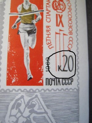 Изображение 893.jpg