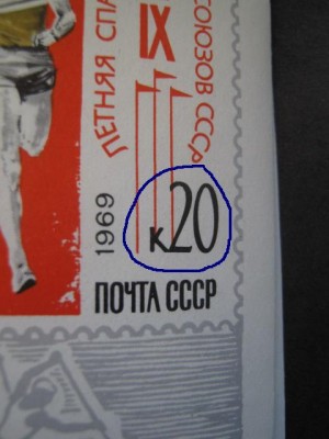 Изображение 892.jpg