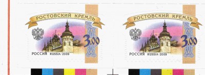 Полоса красного цвета по всему левому полю марочного листа.