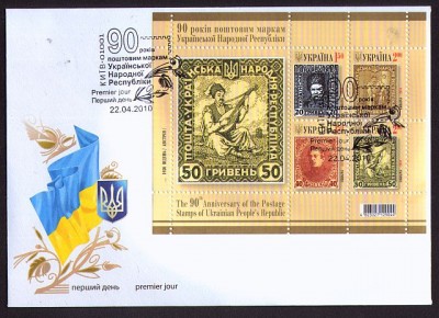первый_день.jpg