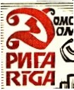 М4297Р3.jpg
